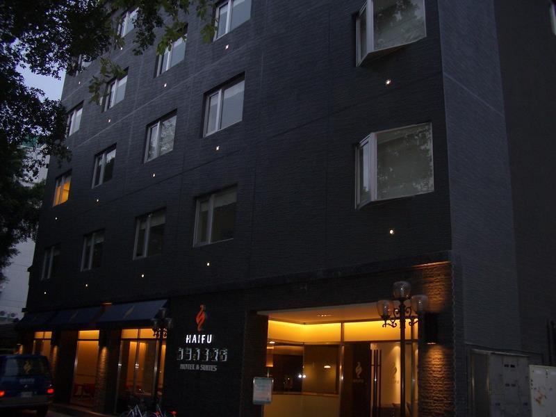 金城 海福商务饭店旅舍 外观 照片