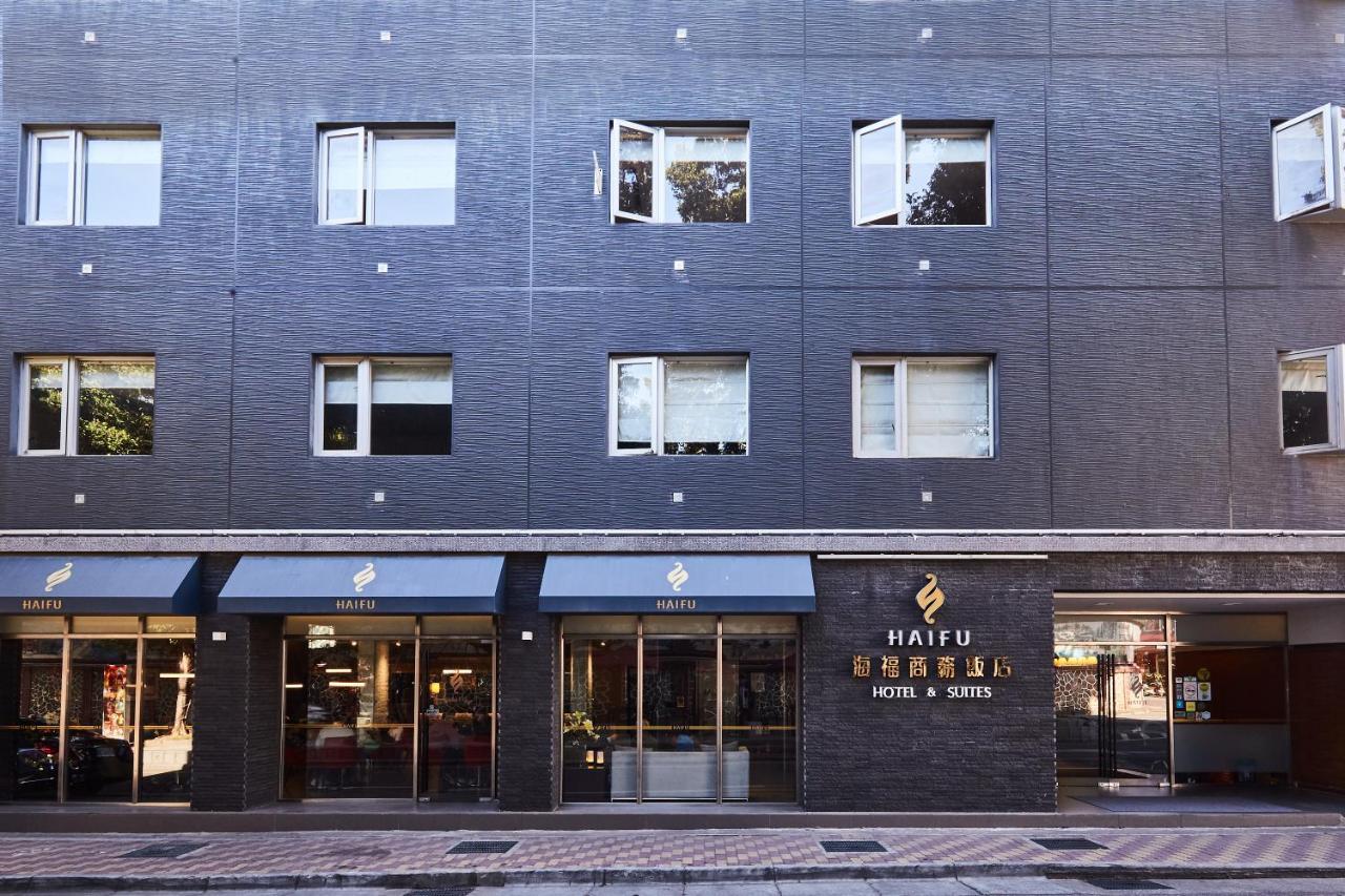 金城 海福商务饭店旅舍 外观 照片